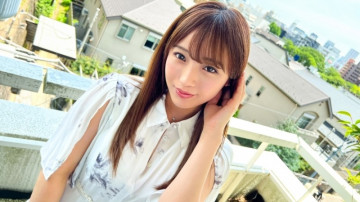SIRO-5152 SIRO-5152