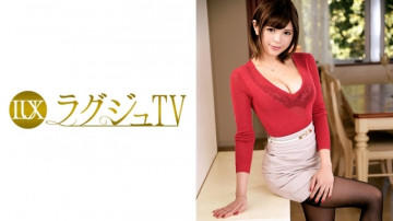 259LUXU-599 259LUXU-599