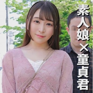 285ENDX-472 [Uncensored Leaked]