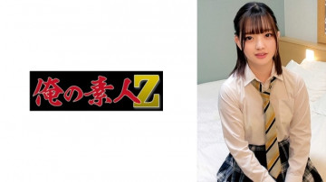 230ORECO-415 230ORECO-415