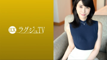 259LUXU-1686 259LUXU-1686