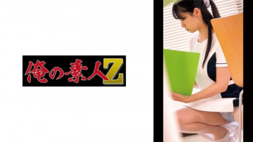 230OREMO-147 230OREMO-147
