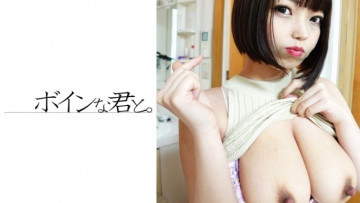 564BMYB-067