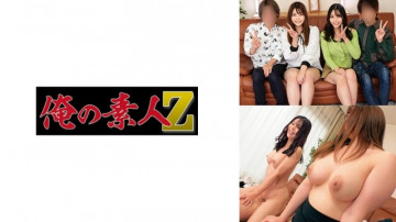 230ORECO-351 230ORECO-351