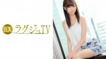 259LUXU-071 259LUXU-071