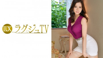 259LUXU-813 259LUXU-813