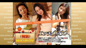 H0930-ki240302 H0930-ki240302