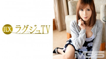 259LUXU-146 259LUXU-146