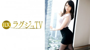 259LUXU-414 259LUXU-414