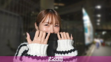 200GANA-3337 [Uncensored na Leaked]