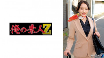 230ORECO-513 230ORECO-513