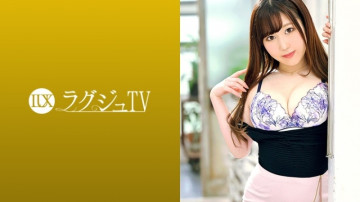 259LUXU-1350 259LUXU-1350