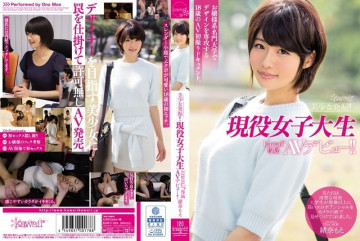 KAWD-694 KAWD-694