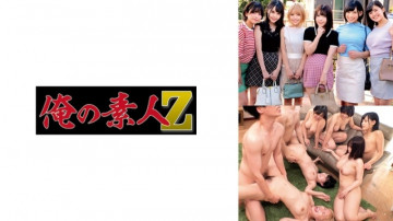 230ORECO-291 230ORECO-291
