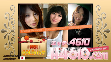 H4610-ki240622 H4610-ki240622