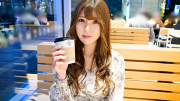 SIRO-5264 SIRO-5264
