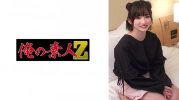 230ORECO-497 230ORECO-497