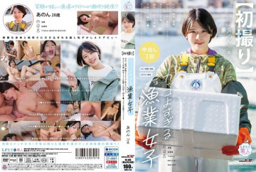 MOGI-136 [Uncensored Leaked]