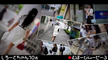 FCH-119 [लीक असेंसर]