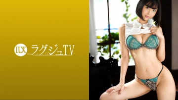259LUXU-1452 259LUXU-1452