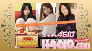 H4610-ki210206 H4610-ki210206