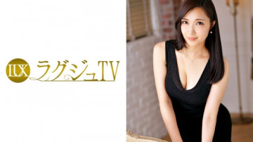 259LUXU-631 259LUXU-631