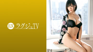 259LUXU-930 259LUXU-930