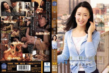 SHKD-756 SHKD-756