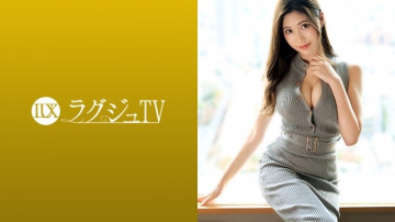 259LUXU-1371 259LUXU-1371