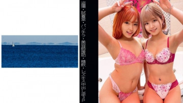 467SHINKI-098 467SHINKI-098