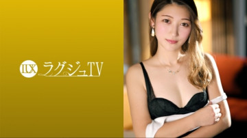 259LUXU-1696 259LUXU-1696