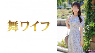 292MY-955 [Uncensored Leaked]