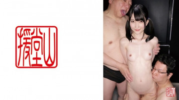 709ENDS-115 709ENDS-115