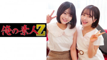 230ORECO-213 230ORECO-213