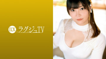 259LUXU-1256 259LUXU-1256