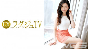 259LUXU-385 259LUXU-385
