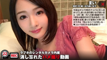 300NTK-103 300NTK-103