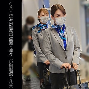 467SHINKI-124 467SHINKI-124