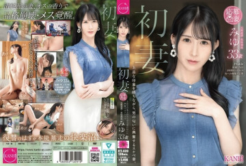 FFT-039 [泄露未审查]
