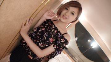 SIRO-3564 SIRO-3564