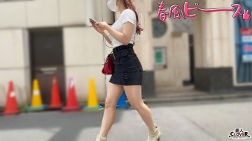 STCV-551 [泄露未审查]