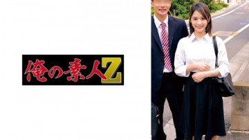 230ORECZ-046 [Bocor Tanpa Sensor]