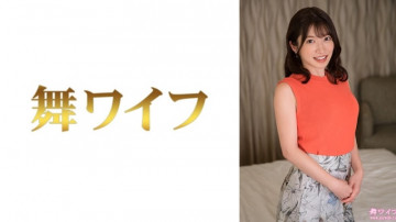 292MY-970 [Bocoran Tanpa Sensor]