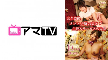 583ERKR-1005 583ERKR-1005