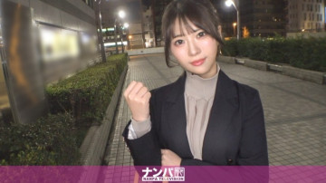 200GANA-3253 [รั่วไหลไม่เซ็นเซอร์]