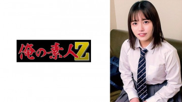 230ORECO-417 230ORECO-417