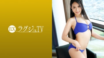 259LUXU-1147 259LUXU-1147