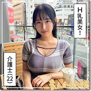 420HOI-361 [Rò rỉ không che]