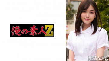 230ORECO-465 230ORECO-465