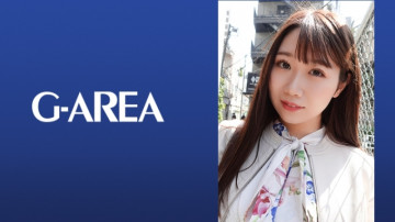 241GAREA-577 241GAREA-577